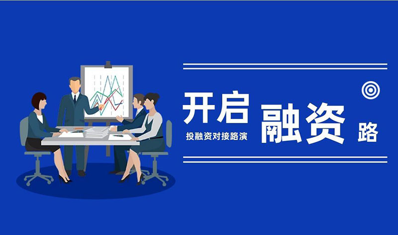 包装费收取的增值税可以抵扣吗